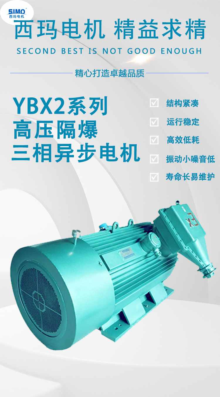 1-产品图.jpg