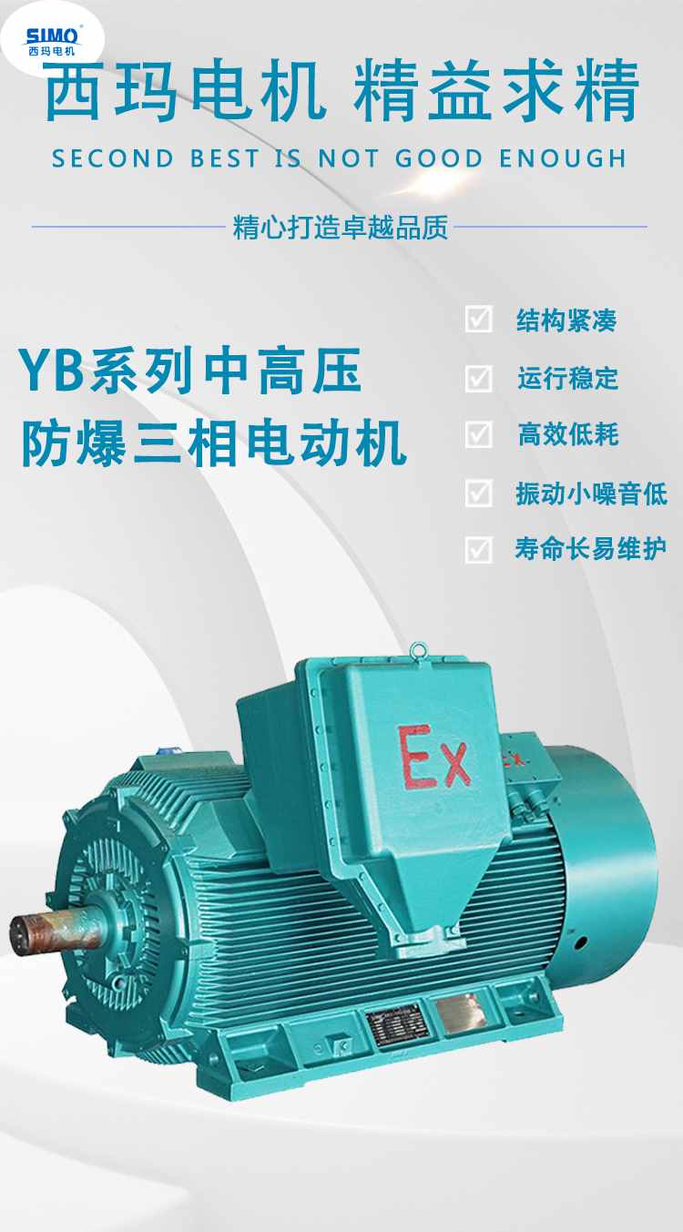 1-产品图.jpg