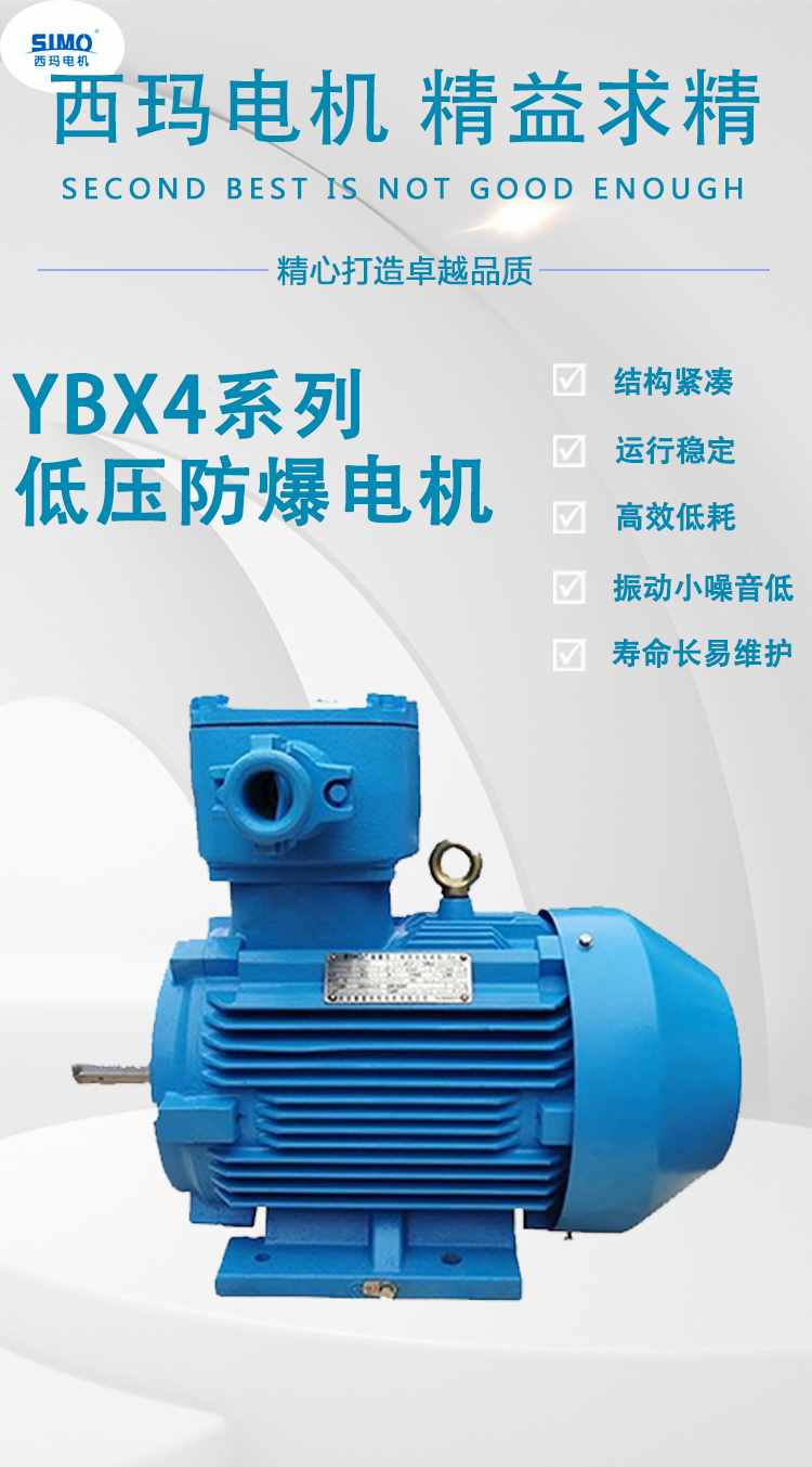 1-产品图.jpg
