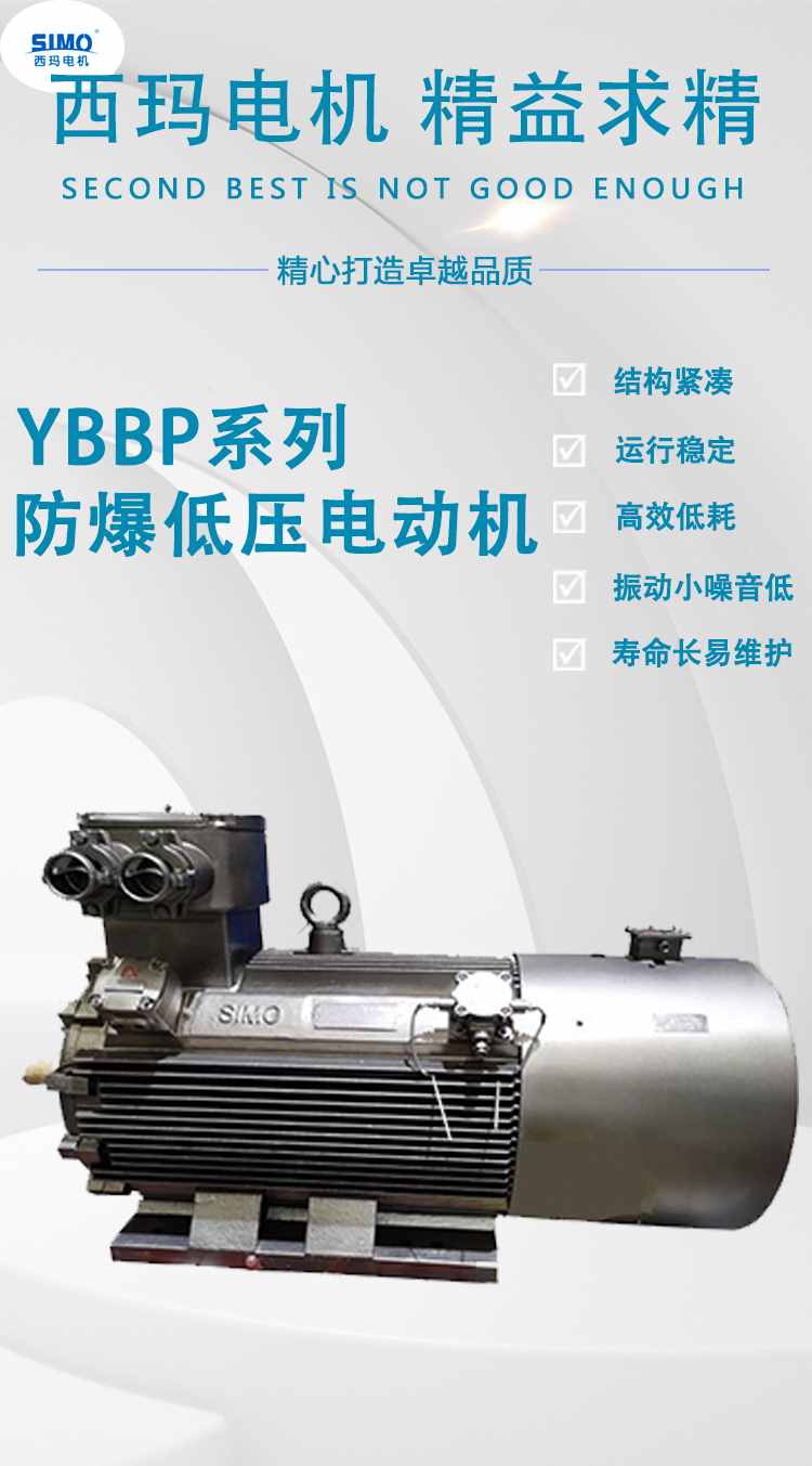 1-产品图.jpg